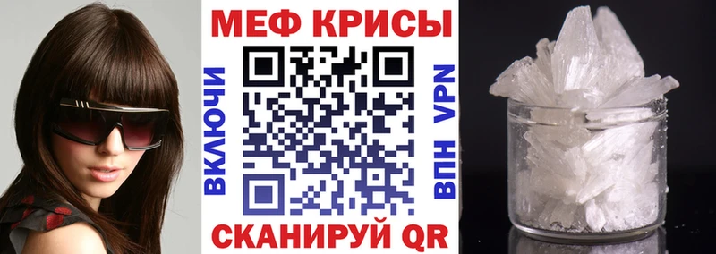 Наркошоп купить Кокаин  Меф мяу мяу  Псилоцибиновые грибы  ГАШ  СК  Знаменск
