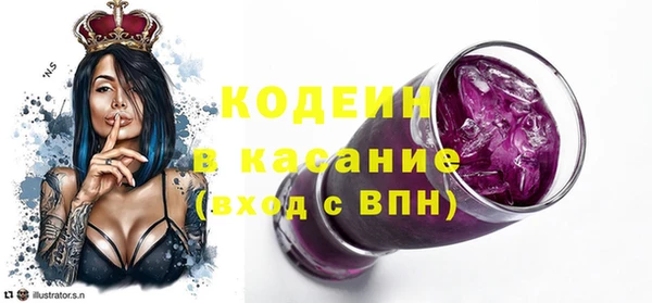 соль курить ск Белоозёрский