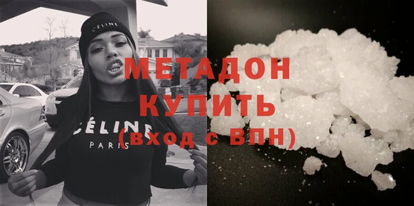 apvp Балабаново