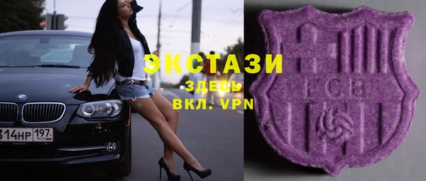 apvp Балабаново
