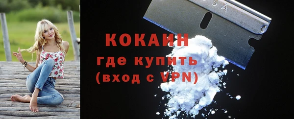 не бодяженный Баксан