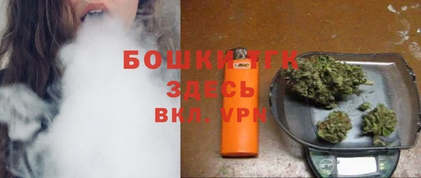не бодяженный Баксан