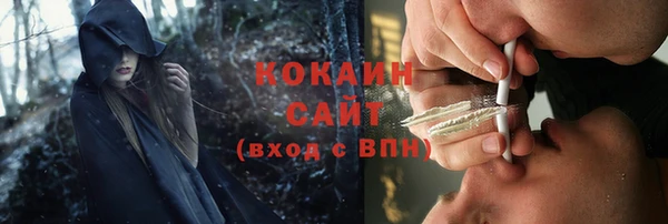 не бодяженный Баксан