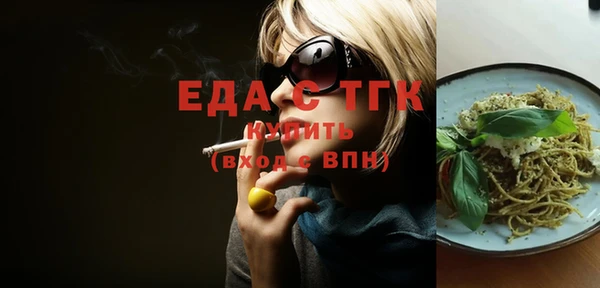 apvp Балабаново