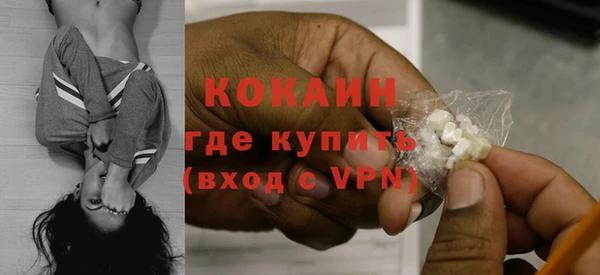 хмурый Беломорск