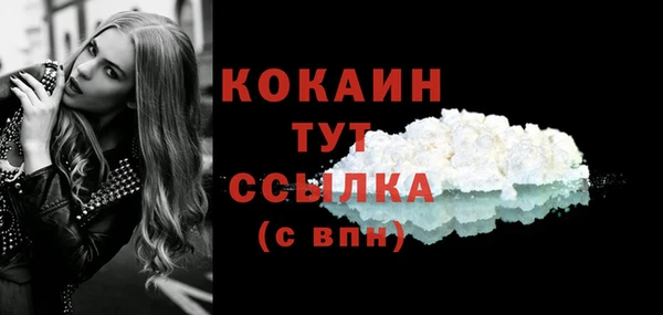 хмурый Беломорск