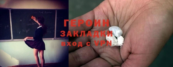 не бодяженный Баксан