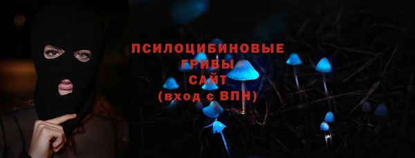 гидропоника Россошь