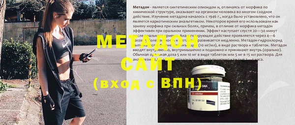 хмурый Беломорск