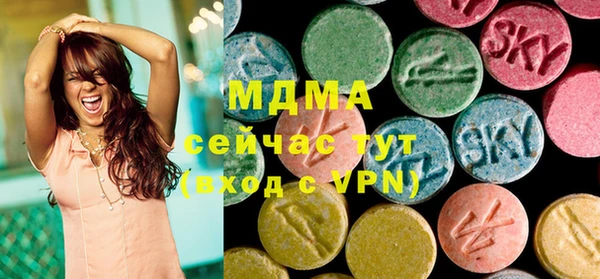 винт Белокуриха