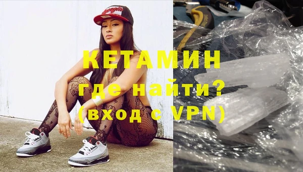 гидропоника Россошь