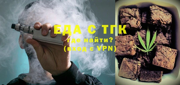 apvp Балабаново