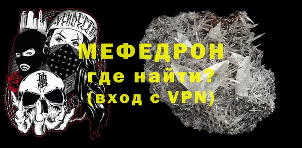 не бодяженный Баксан