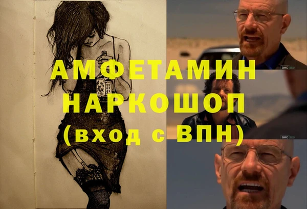 хмурый Беломорск