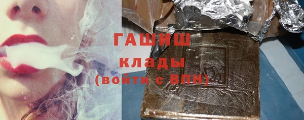 не бодяженный Баксан