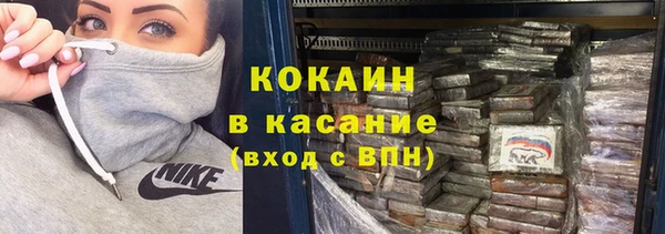 героин Балахна