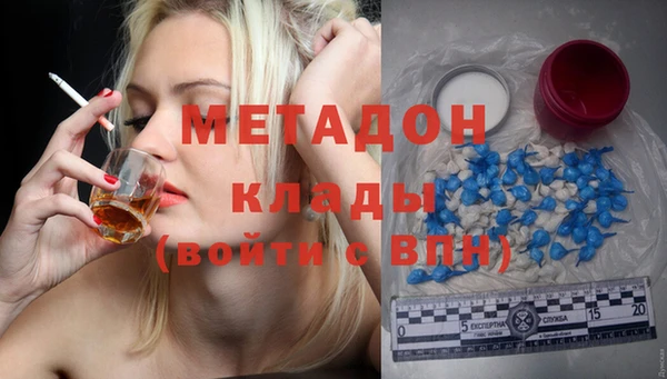 apvp Балабаново