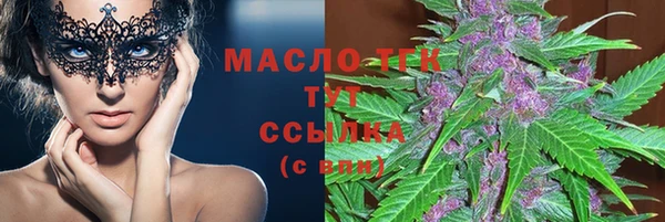 не бодяженный Баксан