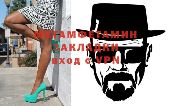 apvp Балабаново