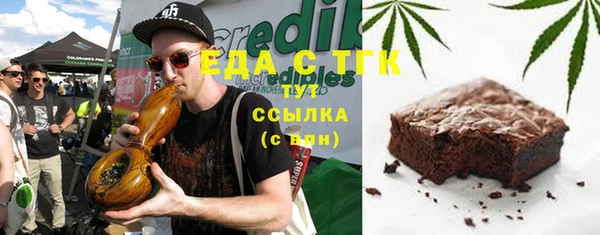 героин Балахна