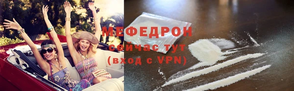 apvp Балабаново