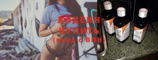 соль курить ск Белоозёрский