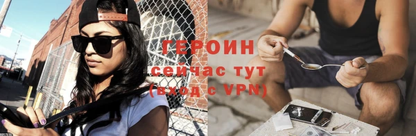 не бодяженный Баксан