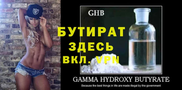 apvp Балабаново